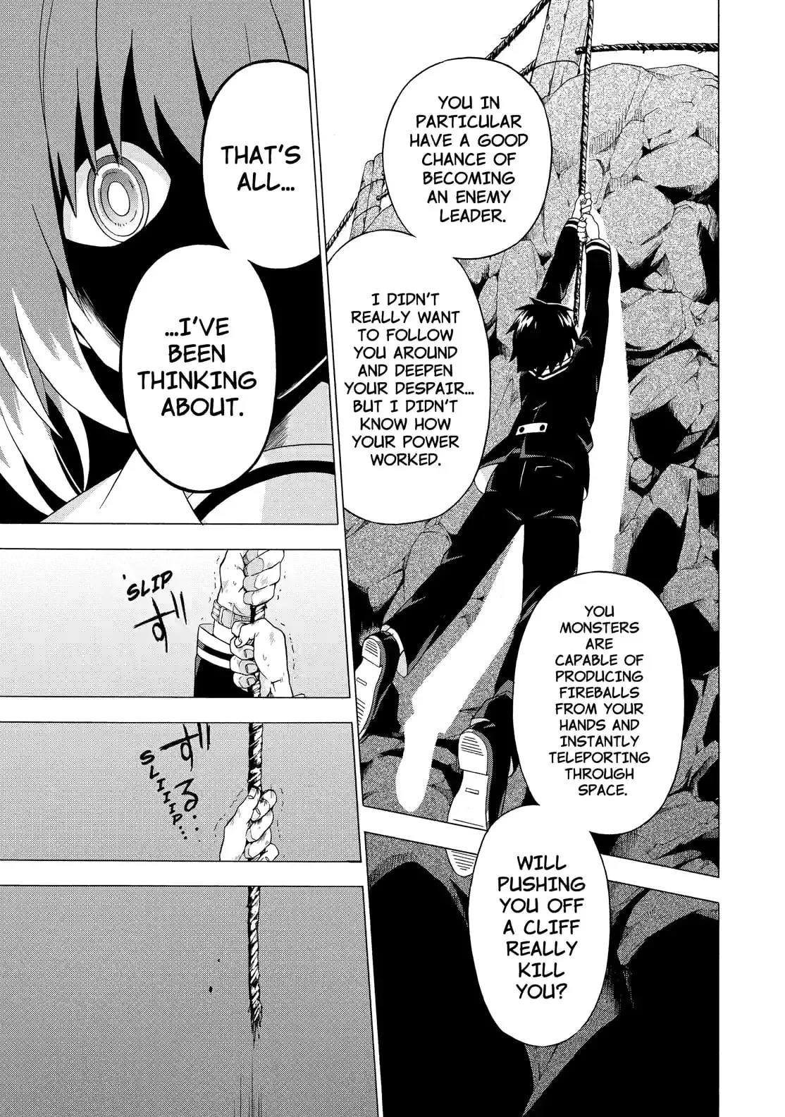 Read Munou na Nana chapter 1.4 image 16 on Lezhin