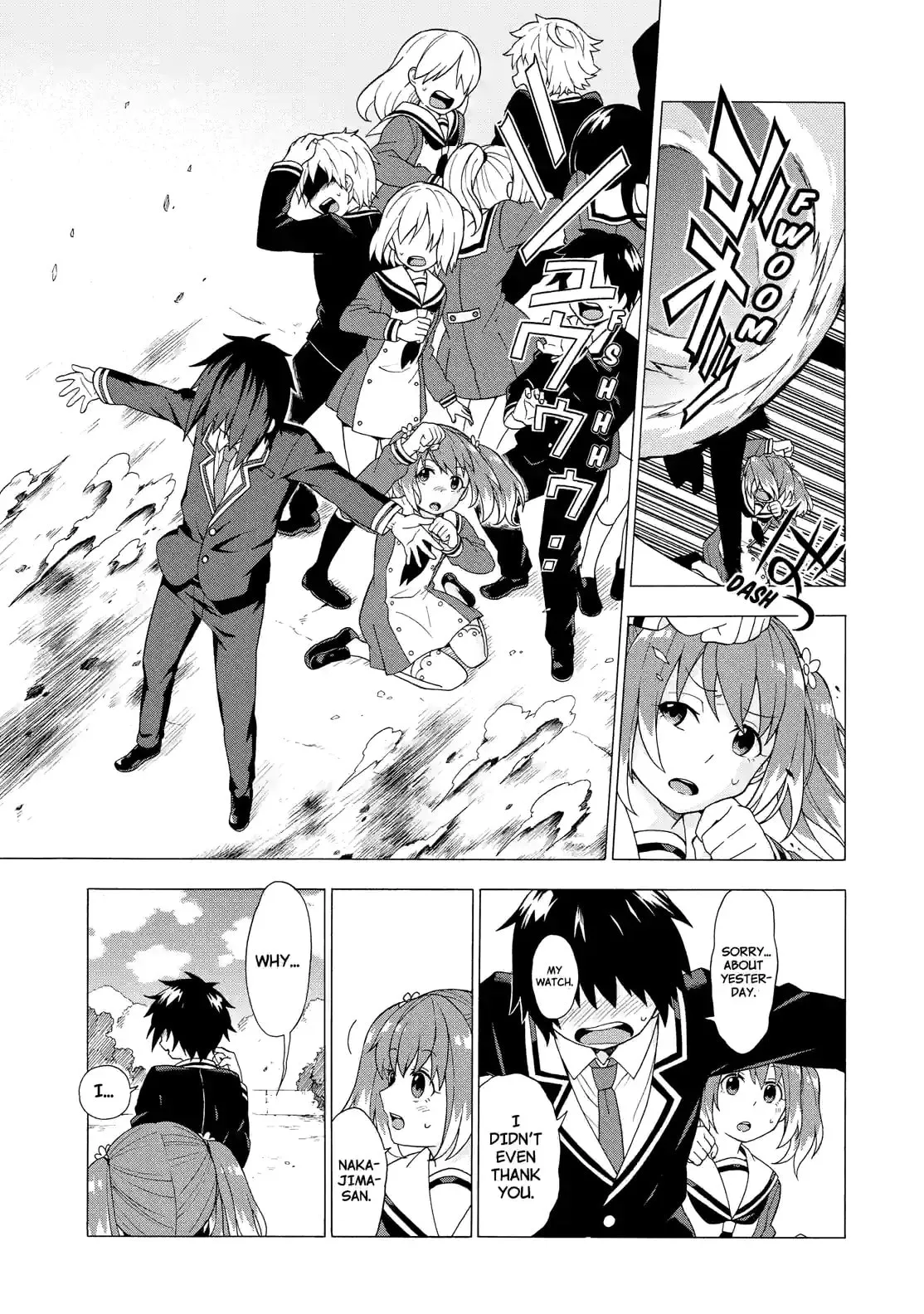 Read Munou na Nana chapter 1.4 image 2 on Lezhin