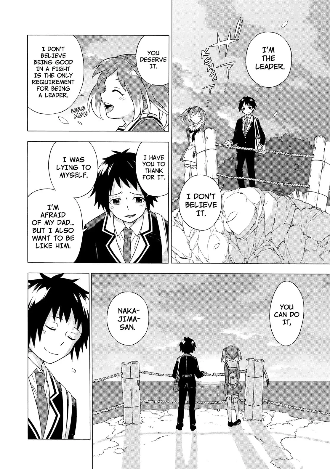 Read Munou na Nana chapter 1.4 image 5 on Lezhin