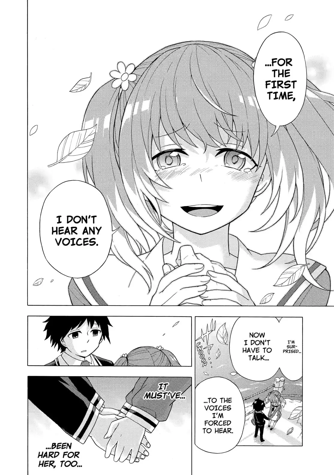 Read Munou na Nana chapter 1.4 image 9 on Lezhin