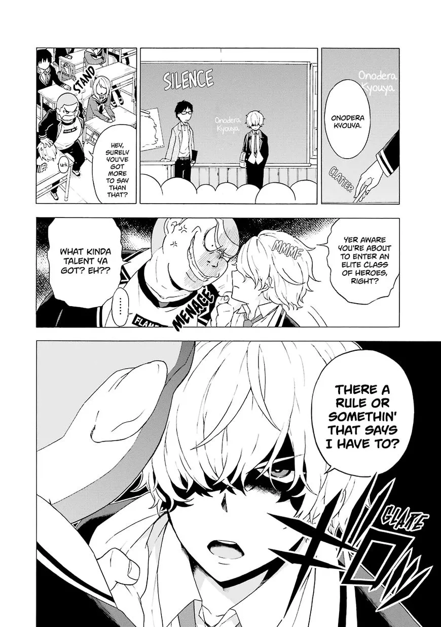Read Munou na Nana chapter 1 image 14 on Lezhin