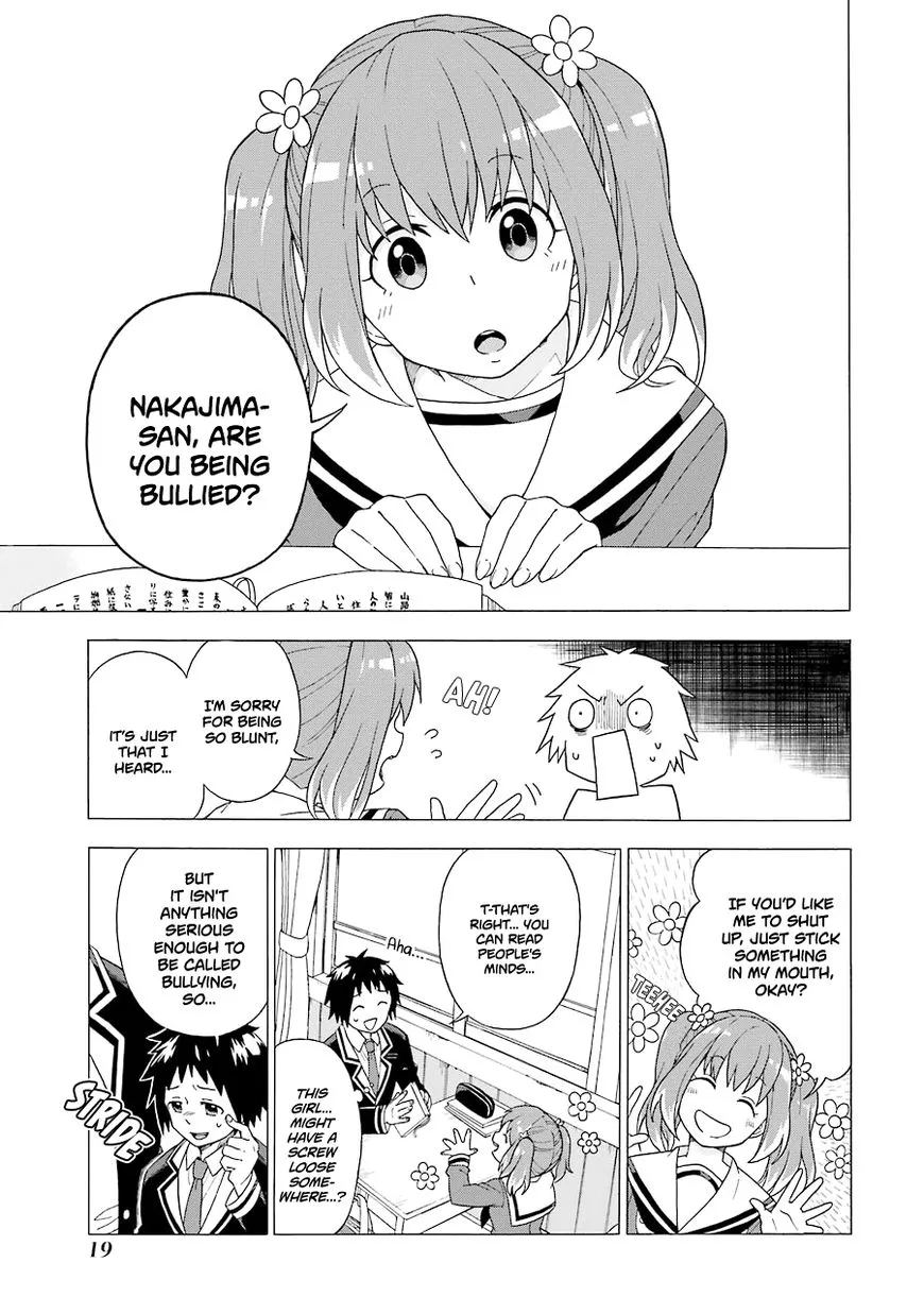 Read Munou na Nana chapter 1 image 19 on Lezhin