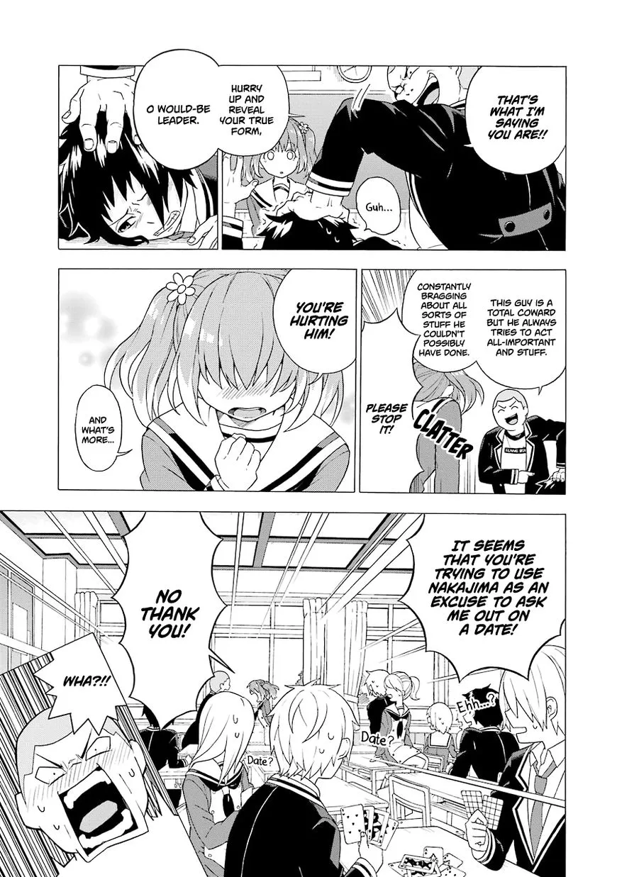 Read Munou na Nana chapter 1 image 21 on Lezhin
