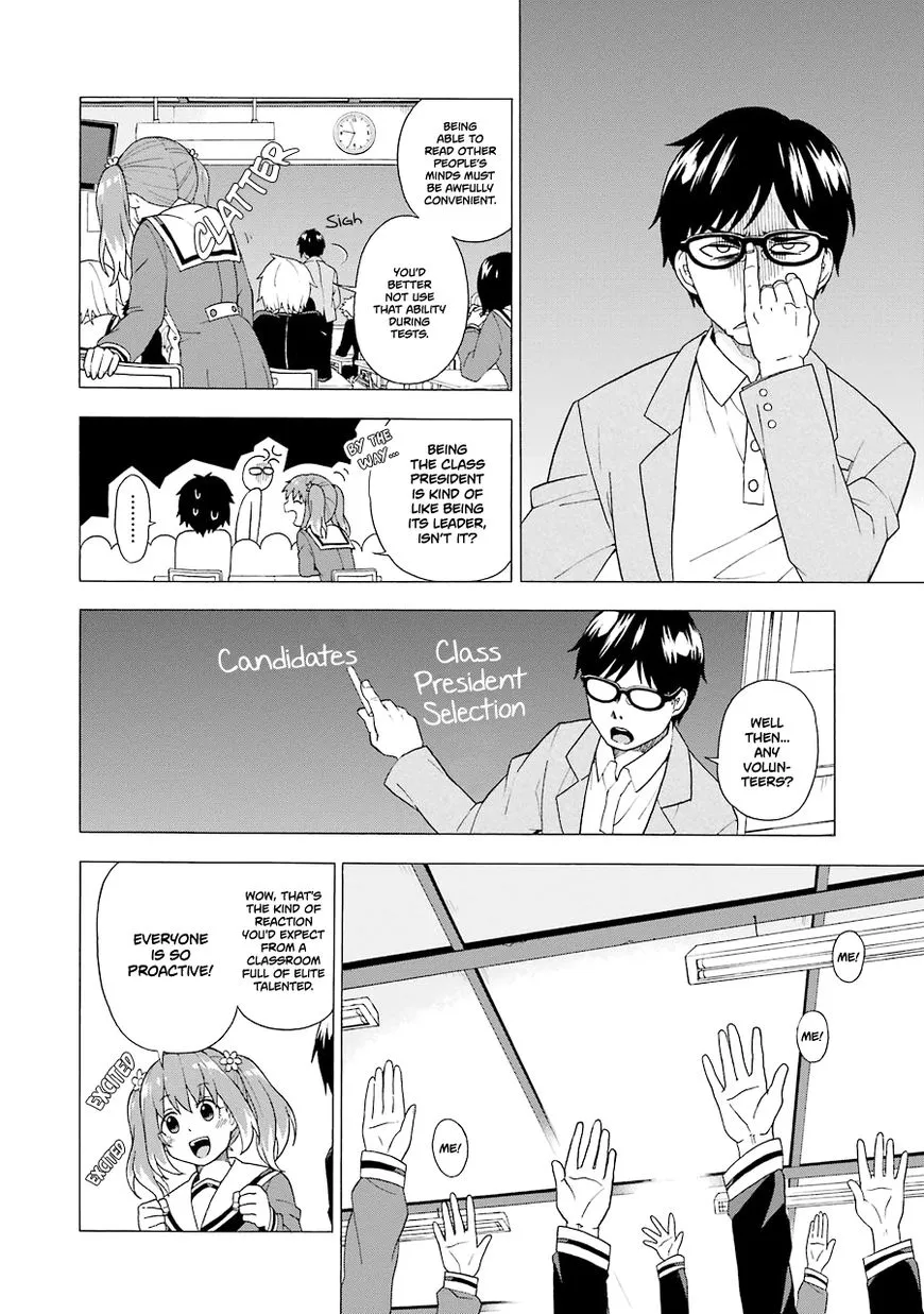 Read Munou na Nana chapter 1 image 26 on Lezhin
