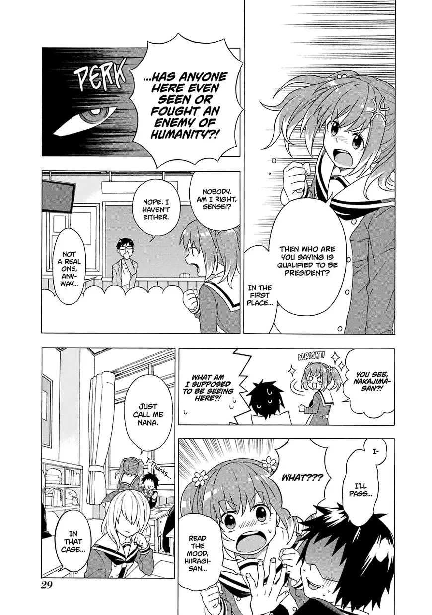 Read Munou na Nana chapter 1 image 29 on Lezhin