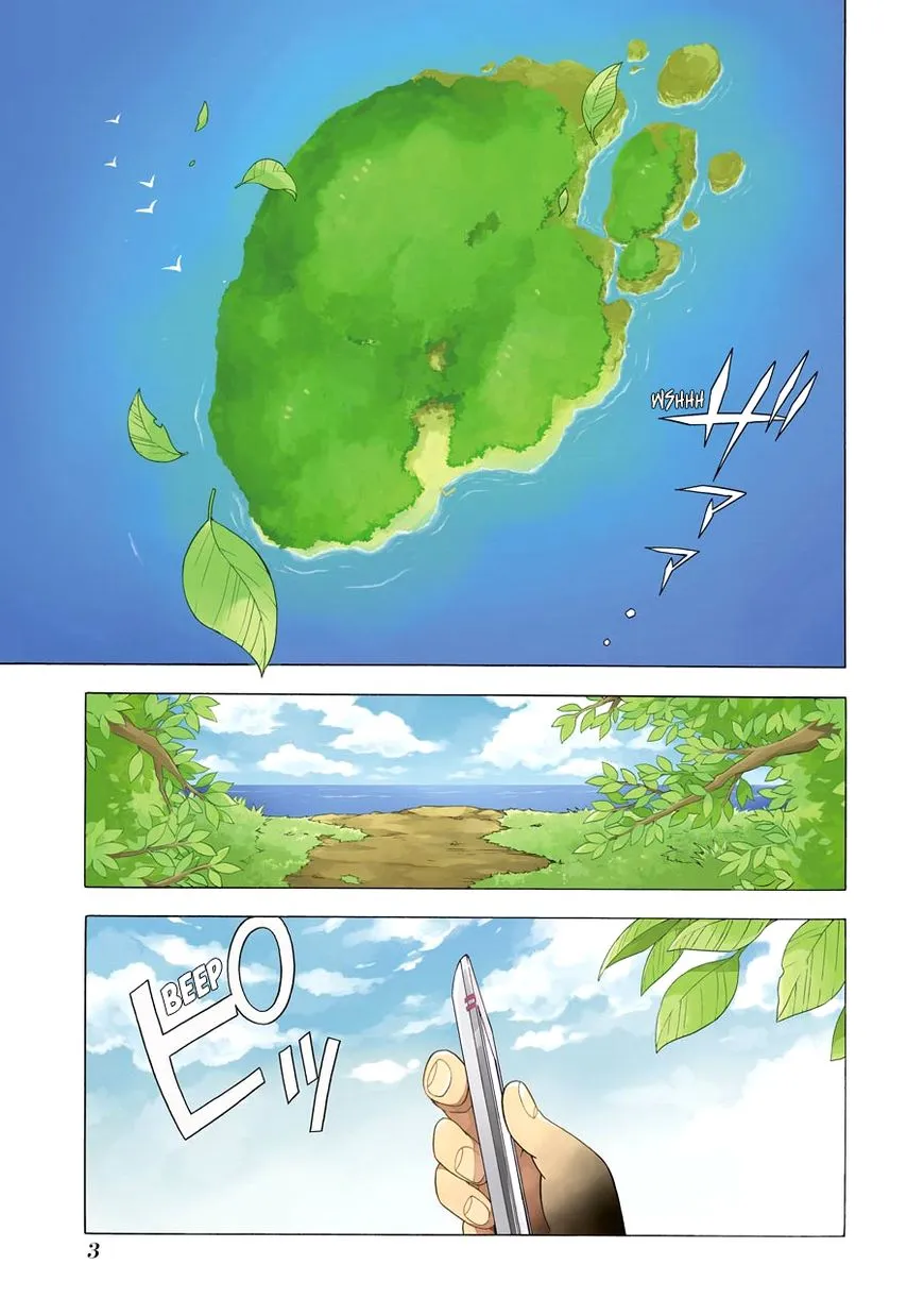 Read Munou na Nana chapter 1 image 3 on Lezhin