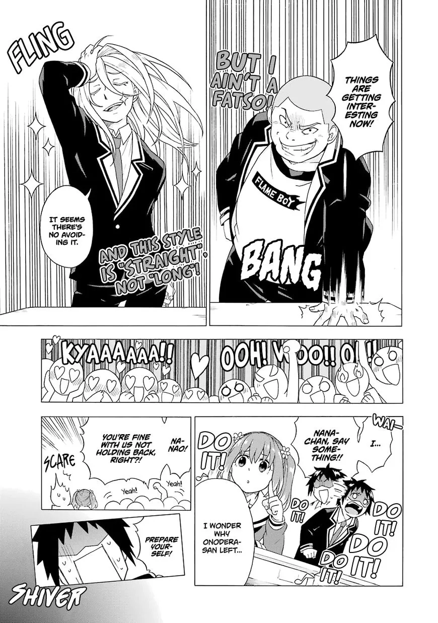 Read Munou na Nana chapter 1 image 31 on Lezhin