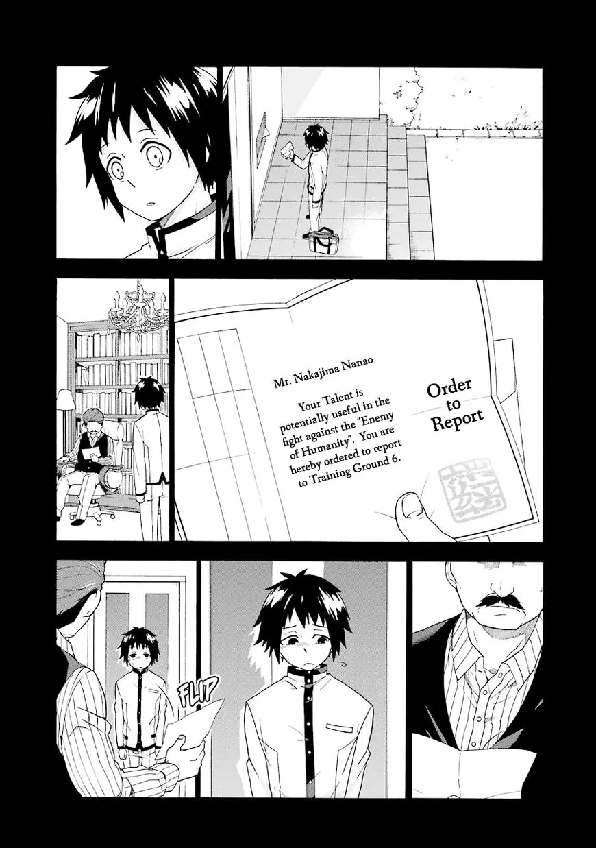 Read Munou na Nana chapter 1 image 33 on Lezhin