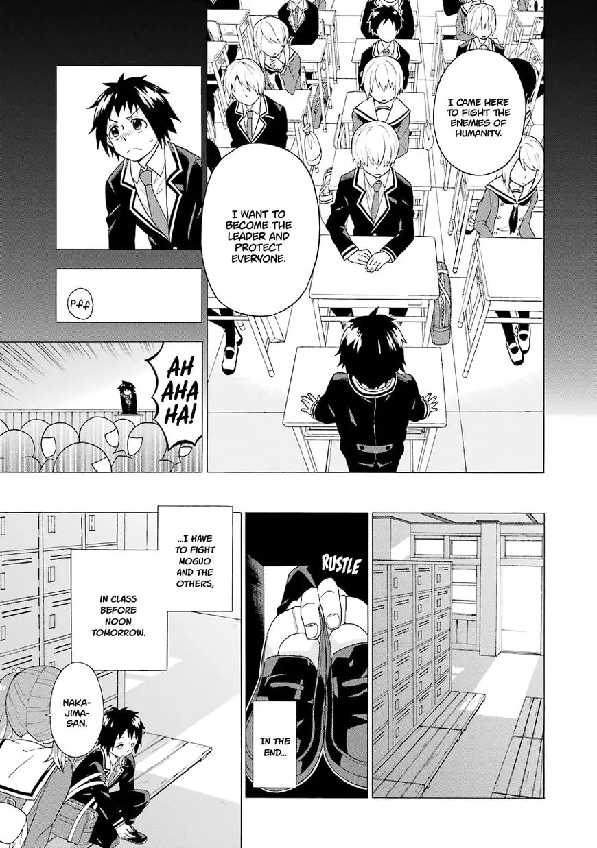 Read Munou na Nana chapter 1 image 35 on Lezhin
