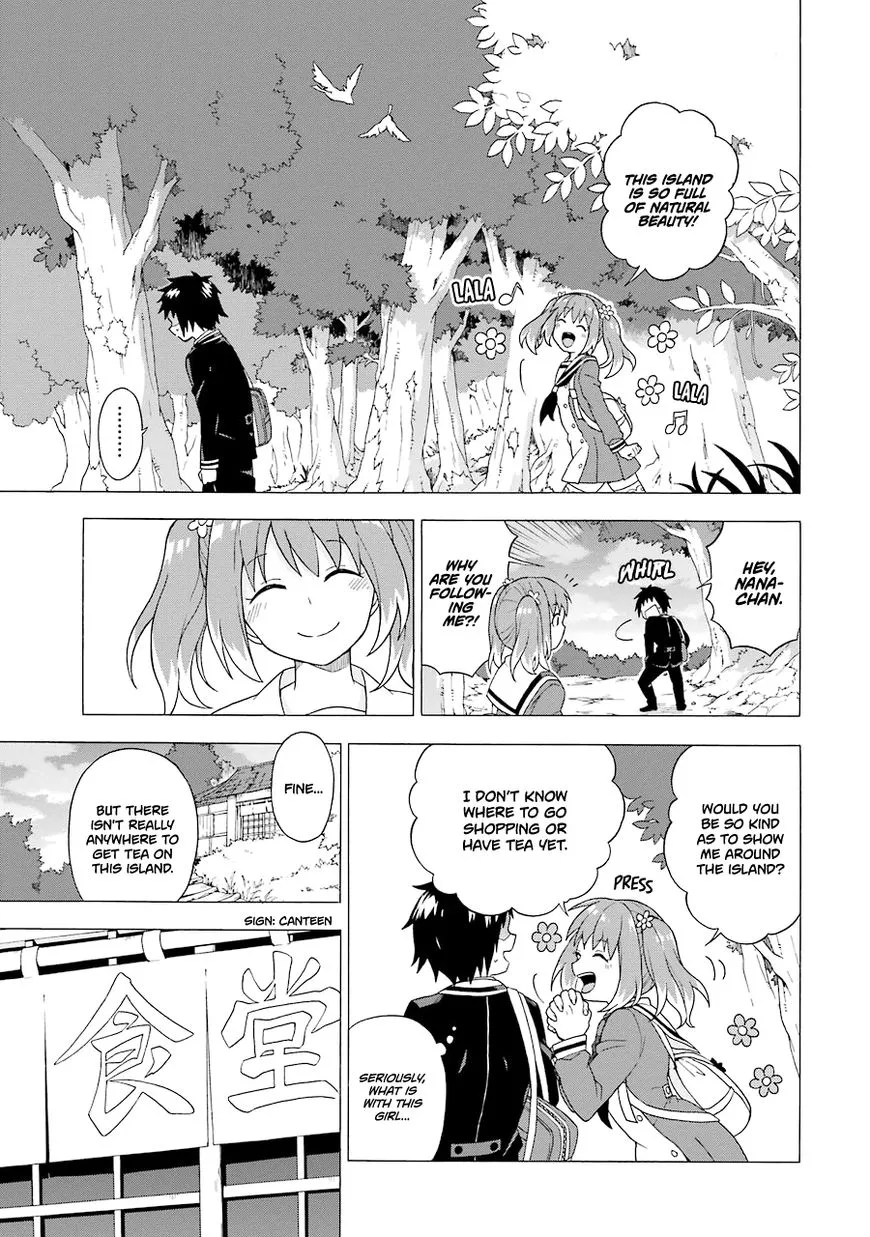 Read Munou na Nana chapter 1 image 37 on Lezhin