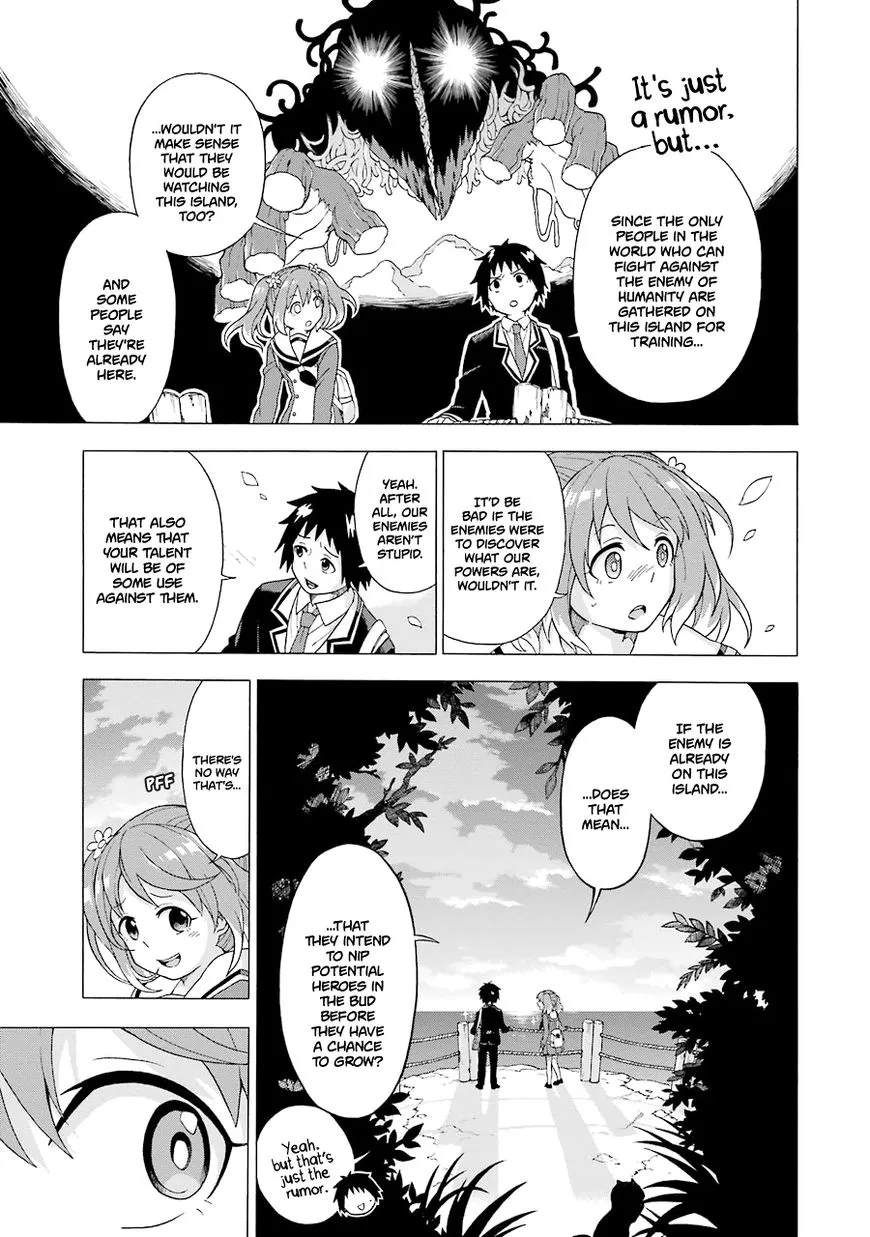 Read Munou na Nana chapter 1 image 43 on Lezhin