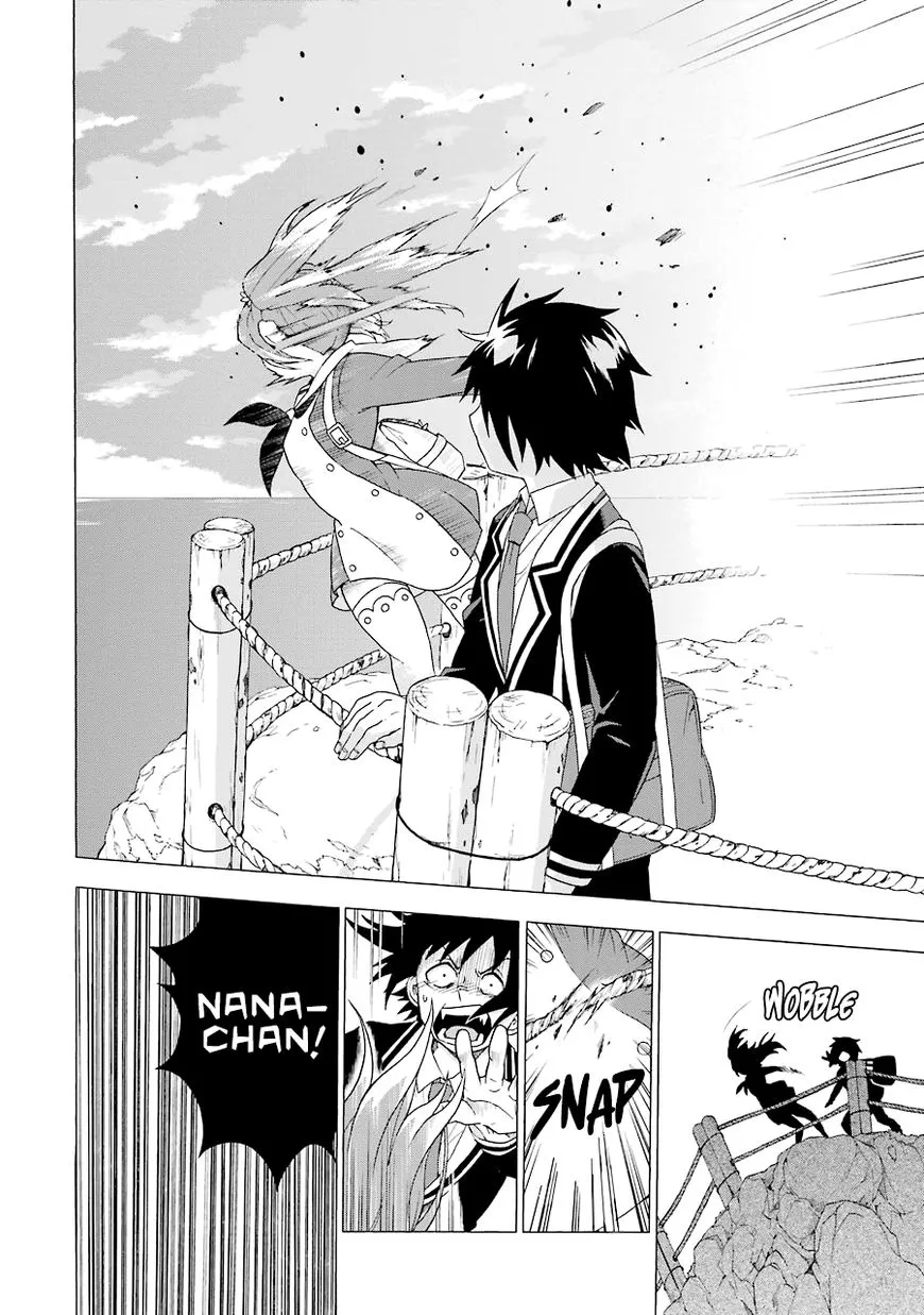 Read Munou na Nana chapter 1 image 44 on Lezhin