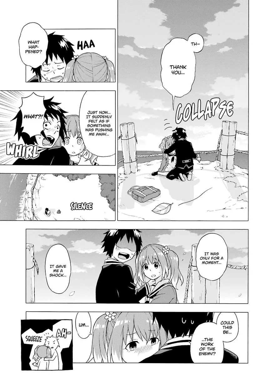 Read Munou na Nana chapter 1 image 47 on Lezhin