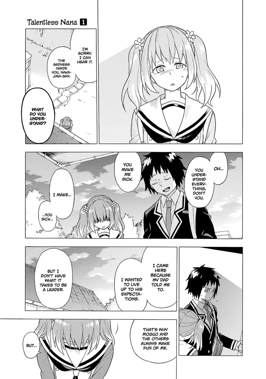Read Munou na Nana chapter 1 image 51 on Lezhin