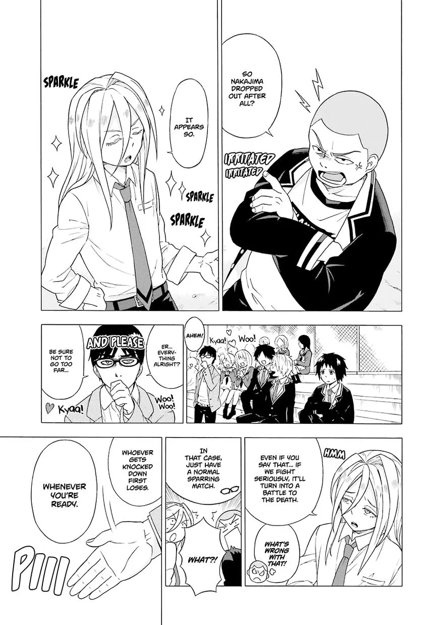 Read Munou na Nana chapter 1 image 57 on Lezhin