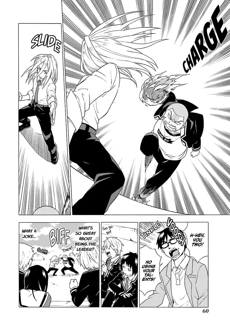 Read Munou na Nana chapter 1 image 60 on Lezhin
