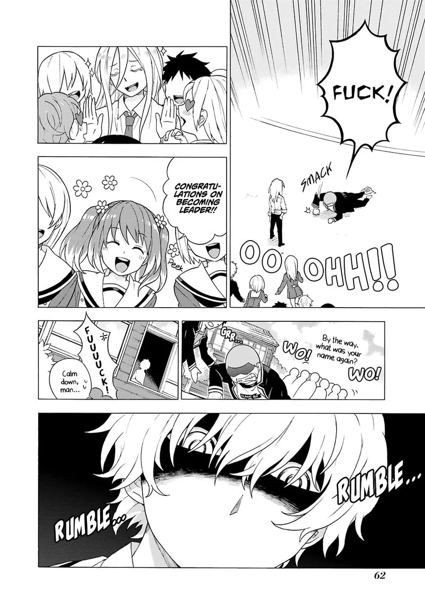 Read Munou na Nana chapter 1 image 62 on Lezhin