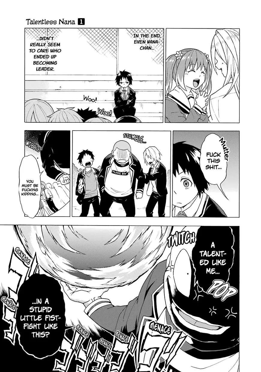 Read Munou na Nana chapter 1 image 63 on Lezhin