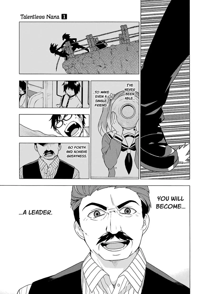 Read Munou na Nana chapter 1 image 65 on Lezhin