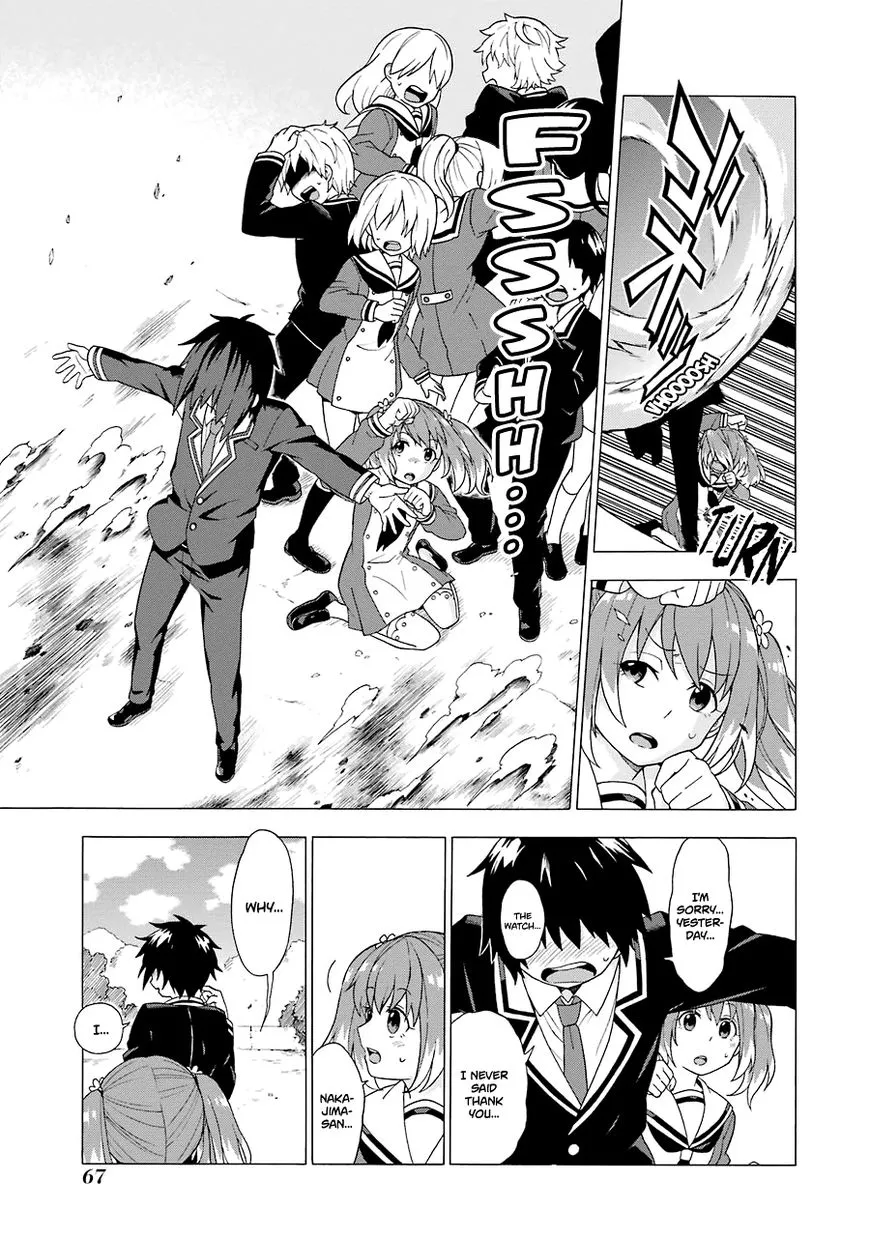 Read Munou na Nana chapter 1 image 67 on Lezhin