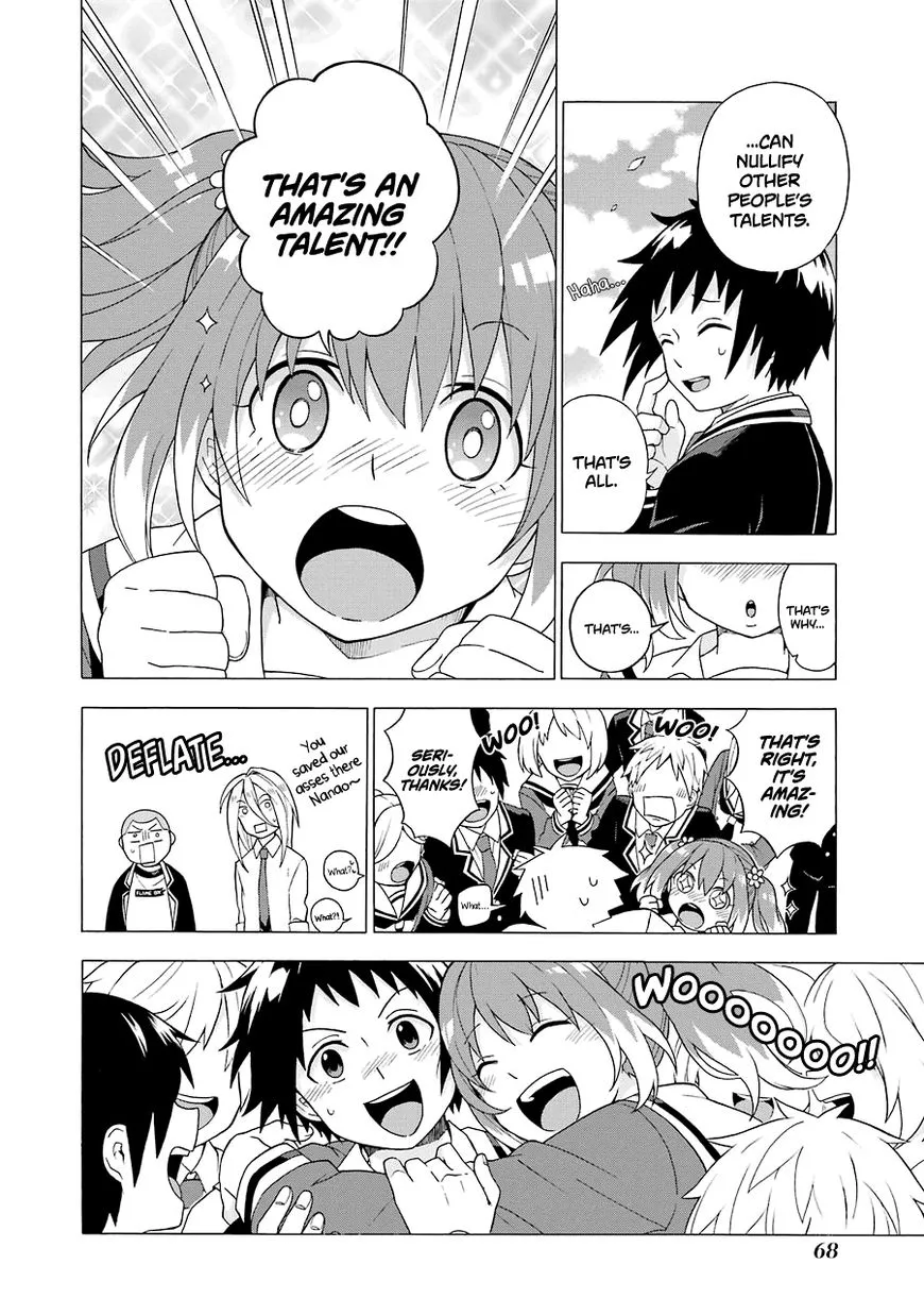 Read Munou na Nana chapter 1 image 68 on Lezhin