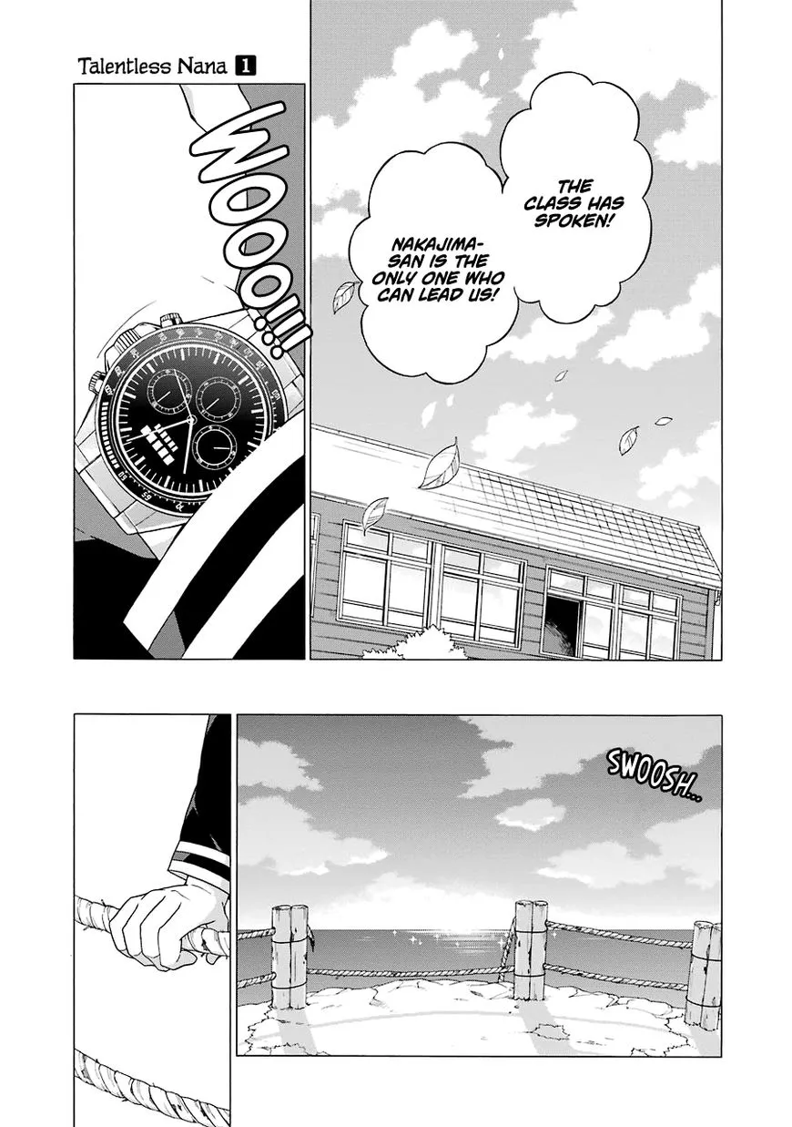 Read Munou na Nana chapter 1 image 69 on Lezhin