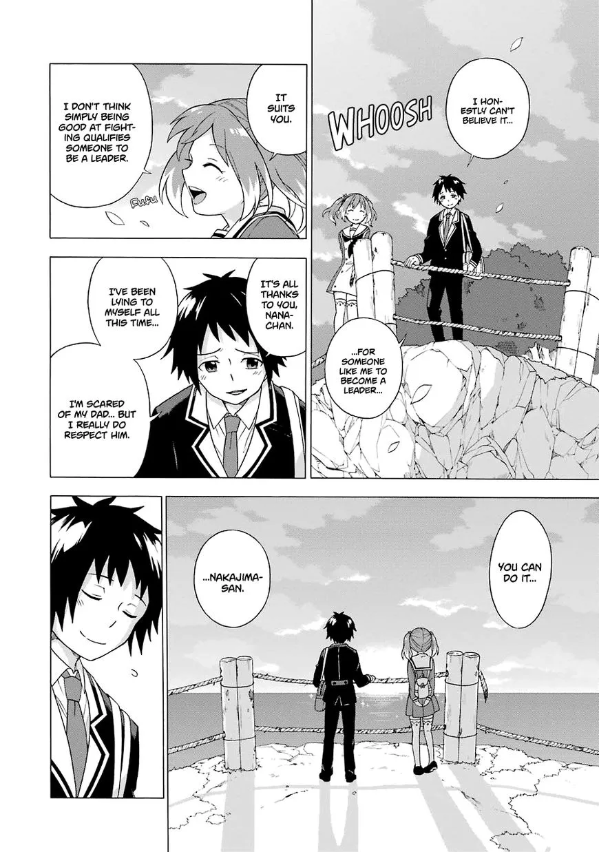 Read Munou na Nana chapter 1 image 70 on Lezhin
