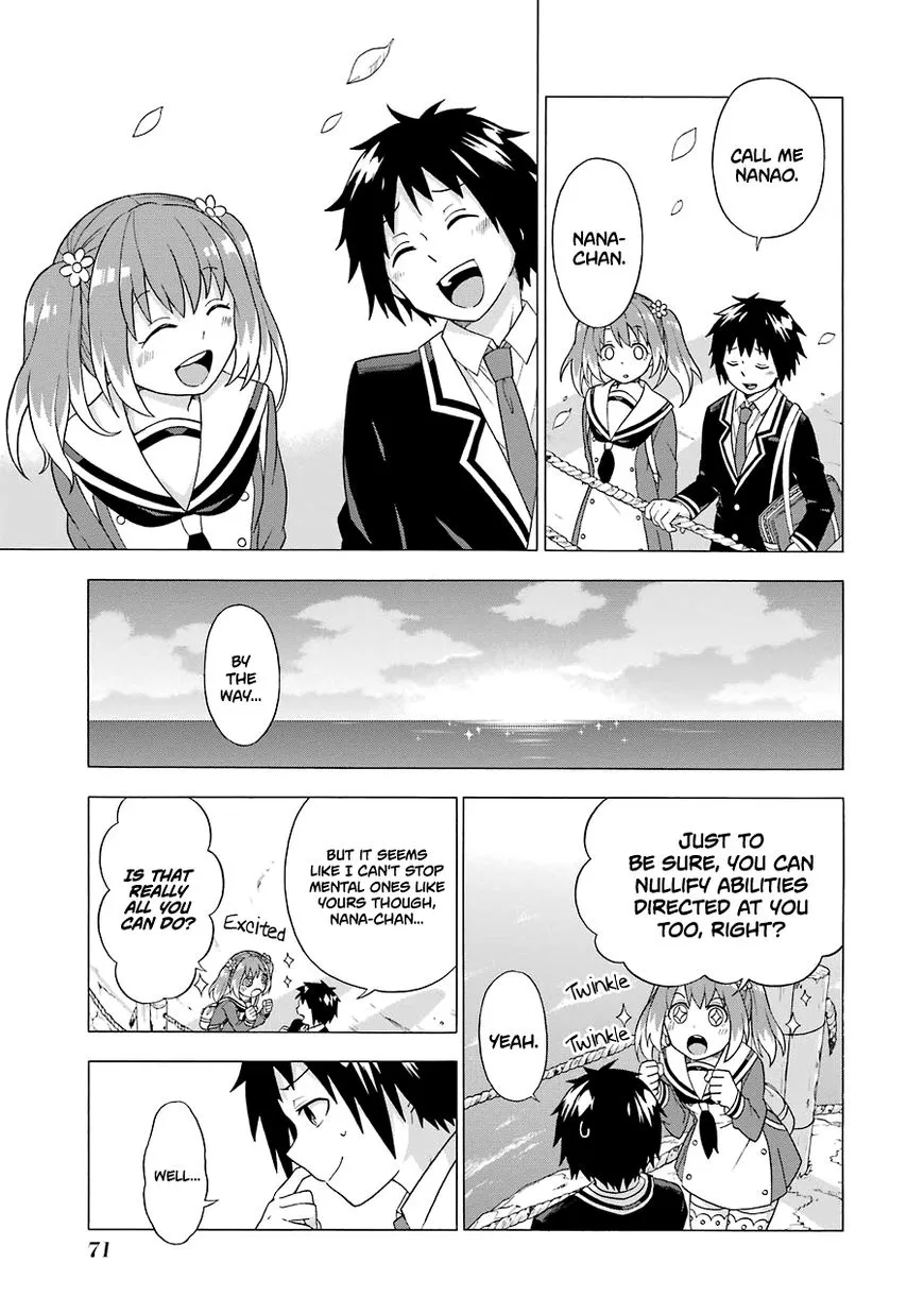 Read Munou na Nana chapter 1 image 71 on Lezhin