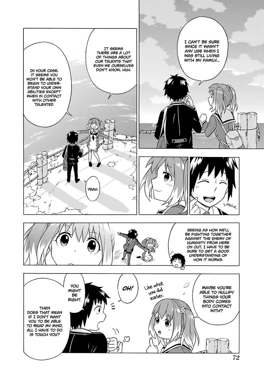 Read Munou na Nana chapter 1 image 72 on Lezhin