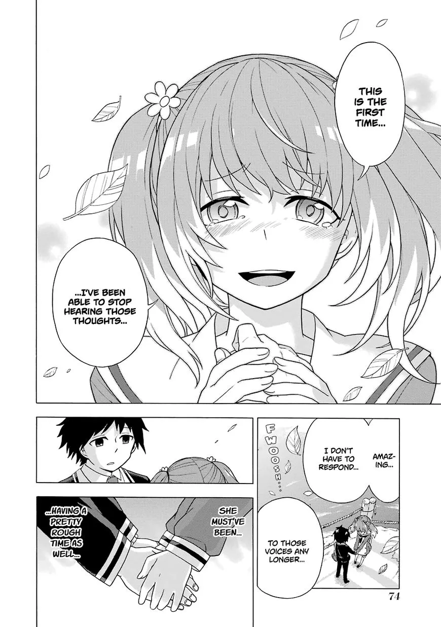 Read Munou na Nana chapter 1 image 74 on Lezhin