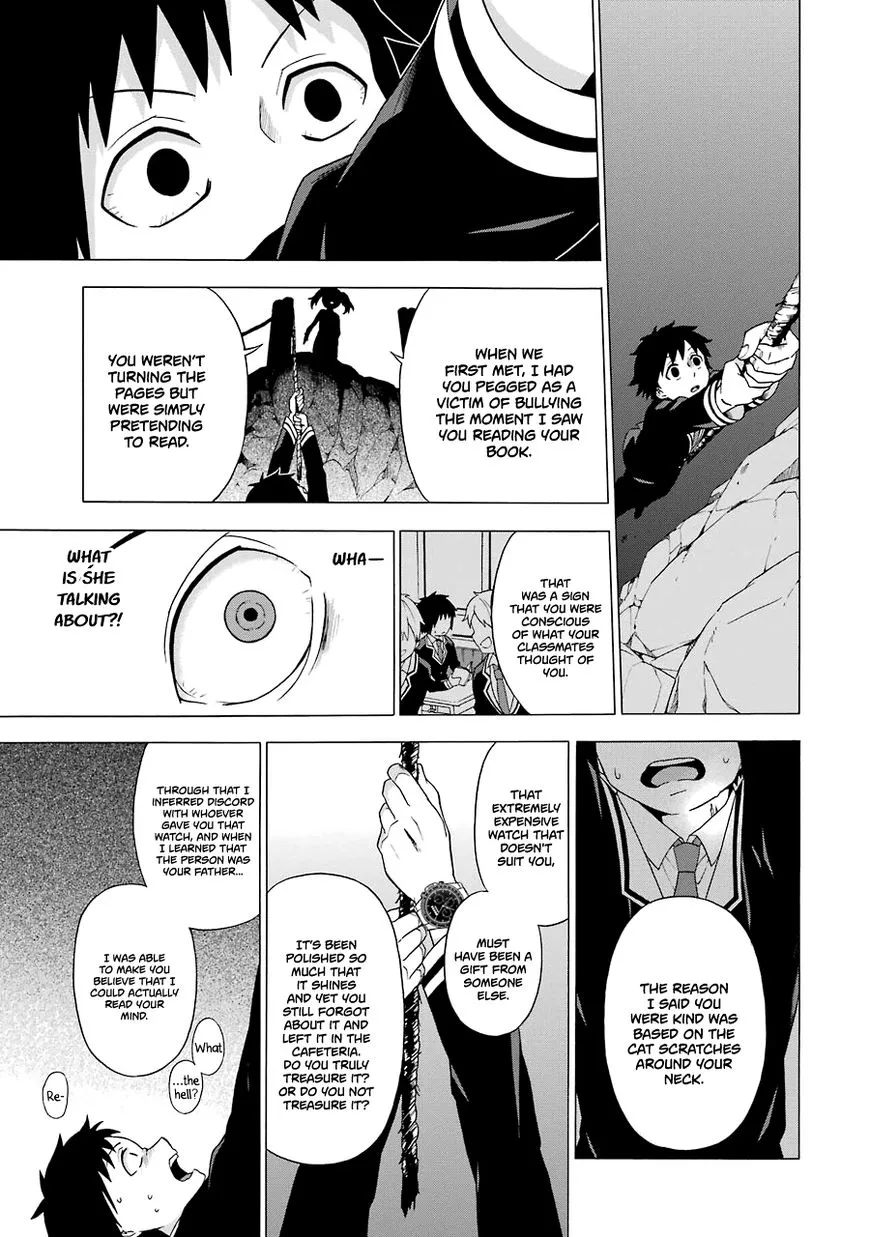 Read Munou na Nana chapter 1 image 78 on Lezhin
