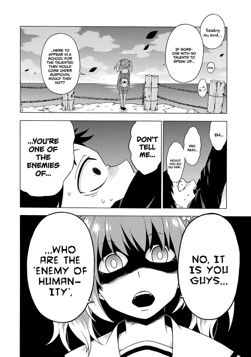 Read Munou na Nana chapter 1 image 79 on Lezhin