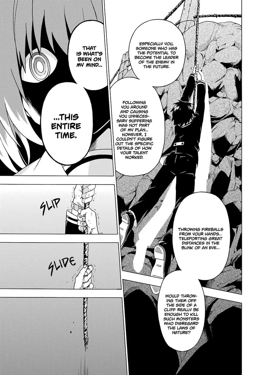 Read Munou na Nana chapter 1 image 80 on Lezhin