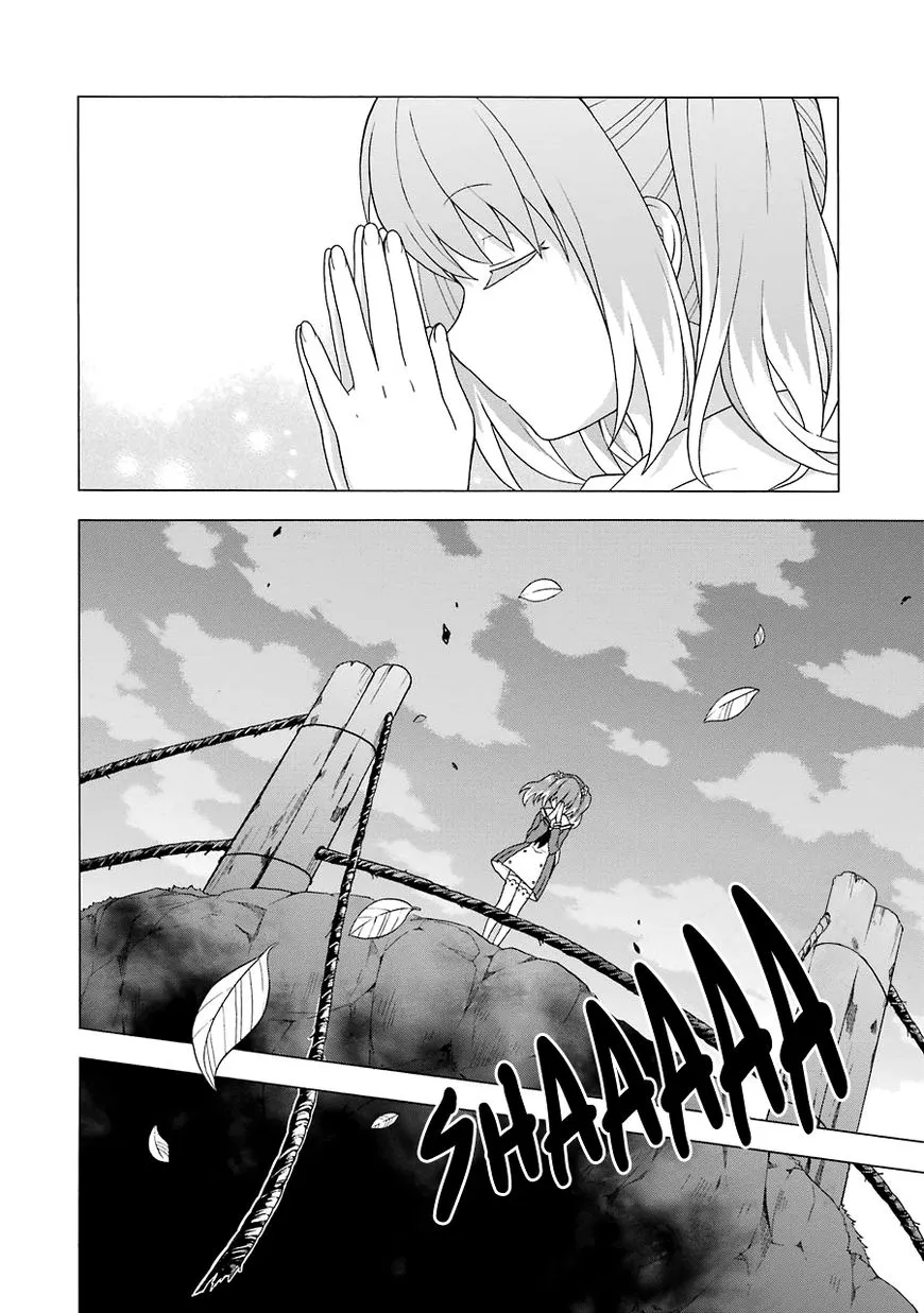 Read Munou na Nana chapter 1 image 83 on Lezhin