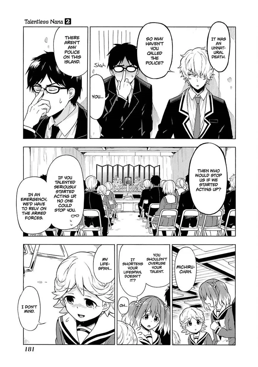 Read Munou na Nana chapter 10 image 11 on Lezhin