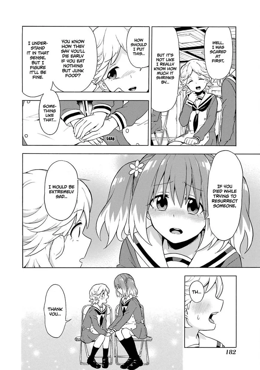Read Munou na Nana chapter 10 image 12 on Lezhin