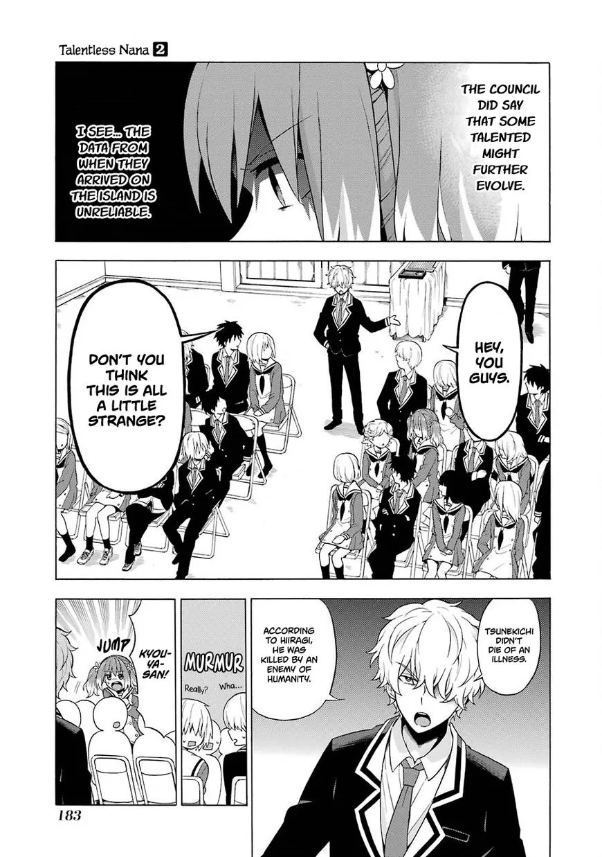 Read Munou na Nana chapter 10 image 13 on Lezhin