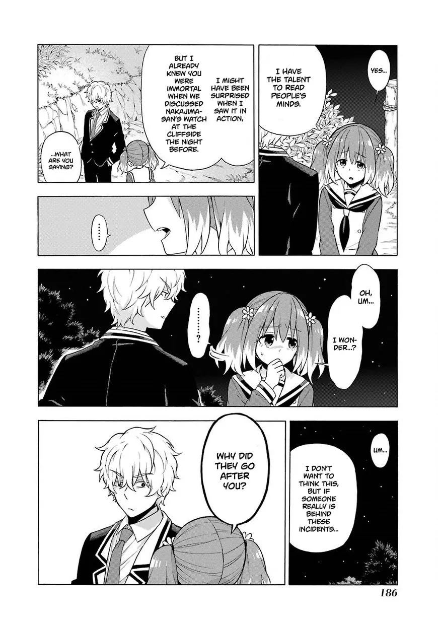 Read Munou na Nana chapter 10 image 16 on Lezhin