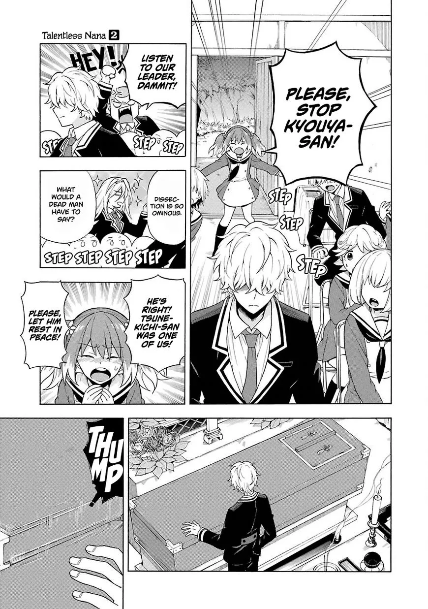 Read Munou na Nana chapter 10 image 19 on Lezhin