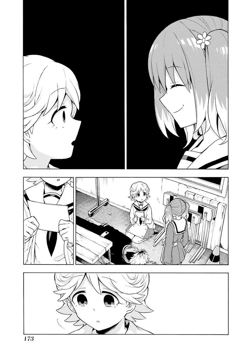 Read Munou na Nana chapter 10 image 3 on Lezhin