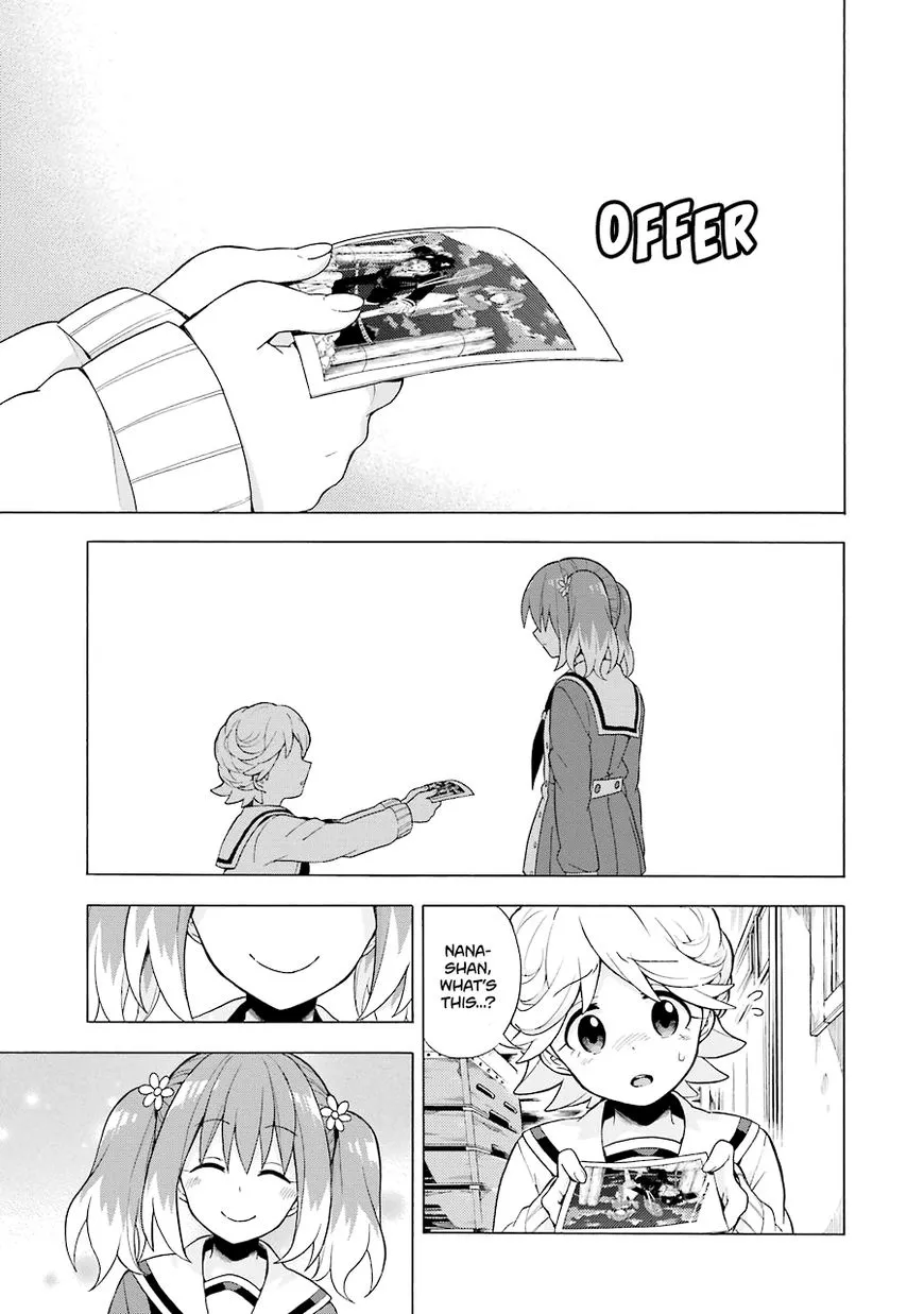 Read Munou na Nana chapter 10 image 5 on Lezhin