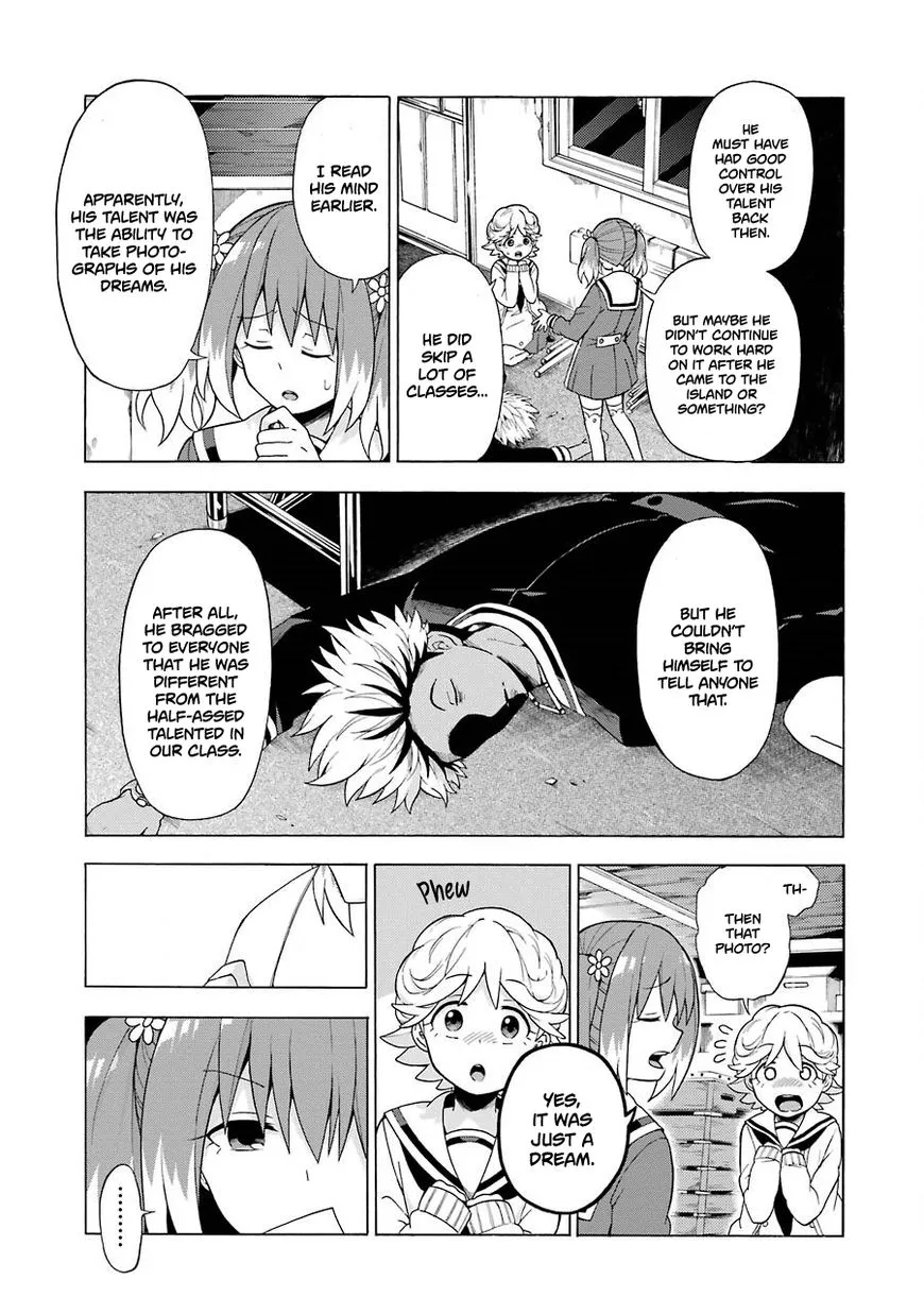 Read Munou na Nana chapter 10 image 7 on Lezhin