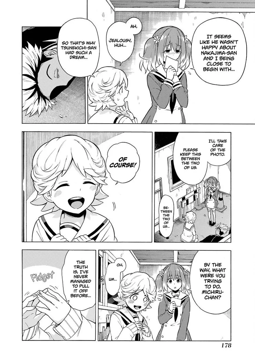 Read Munou na Nana chapter 10 image 8 on Lezhin