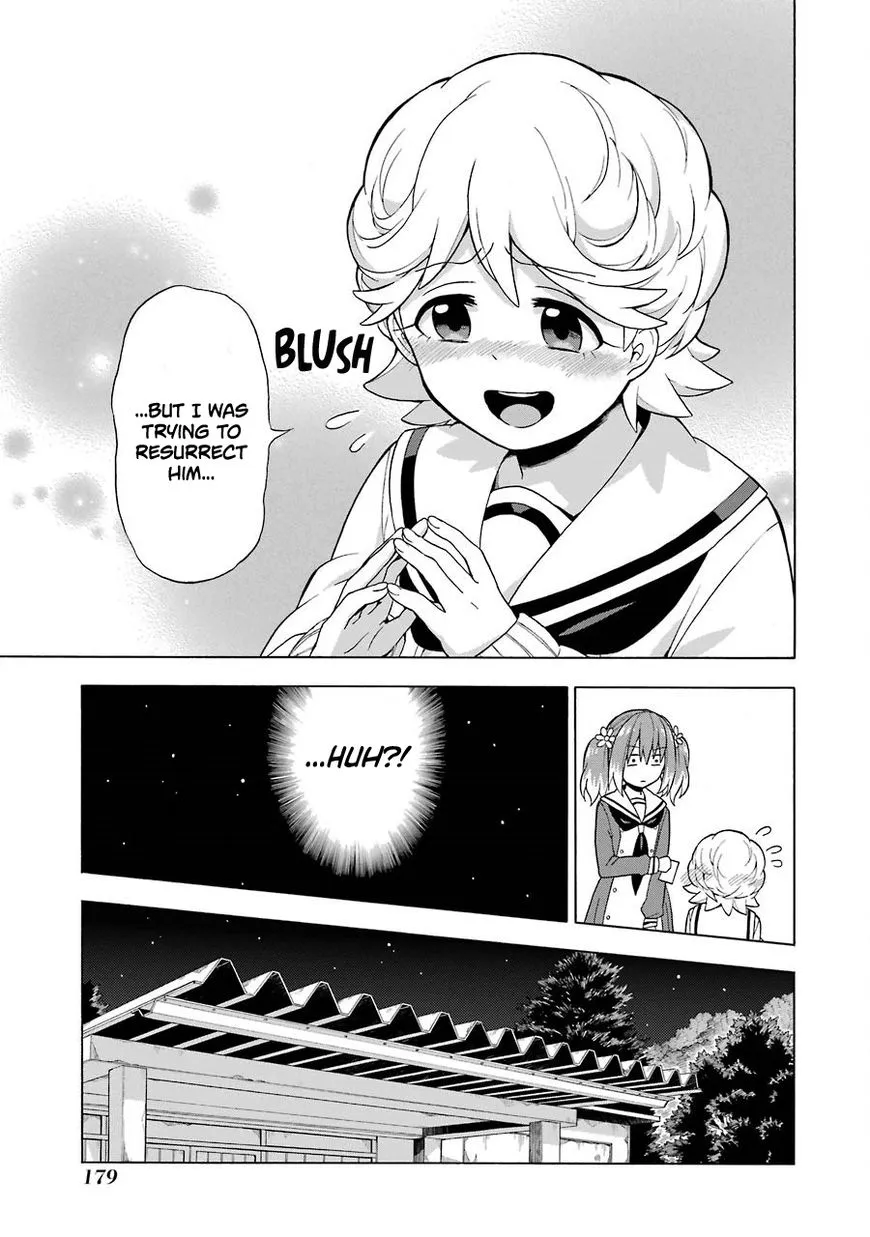 Read Munou na Nana chapter 10 image 9 on Lezhin