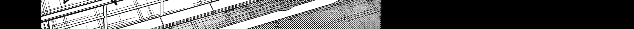 Read Munou na Nana chapter 100 image 83 on Lezhin