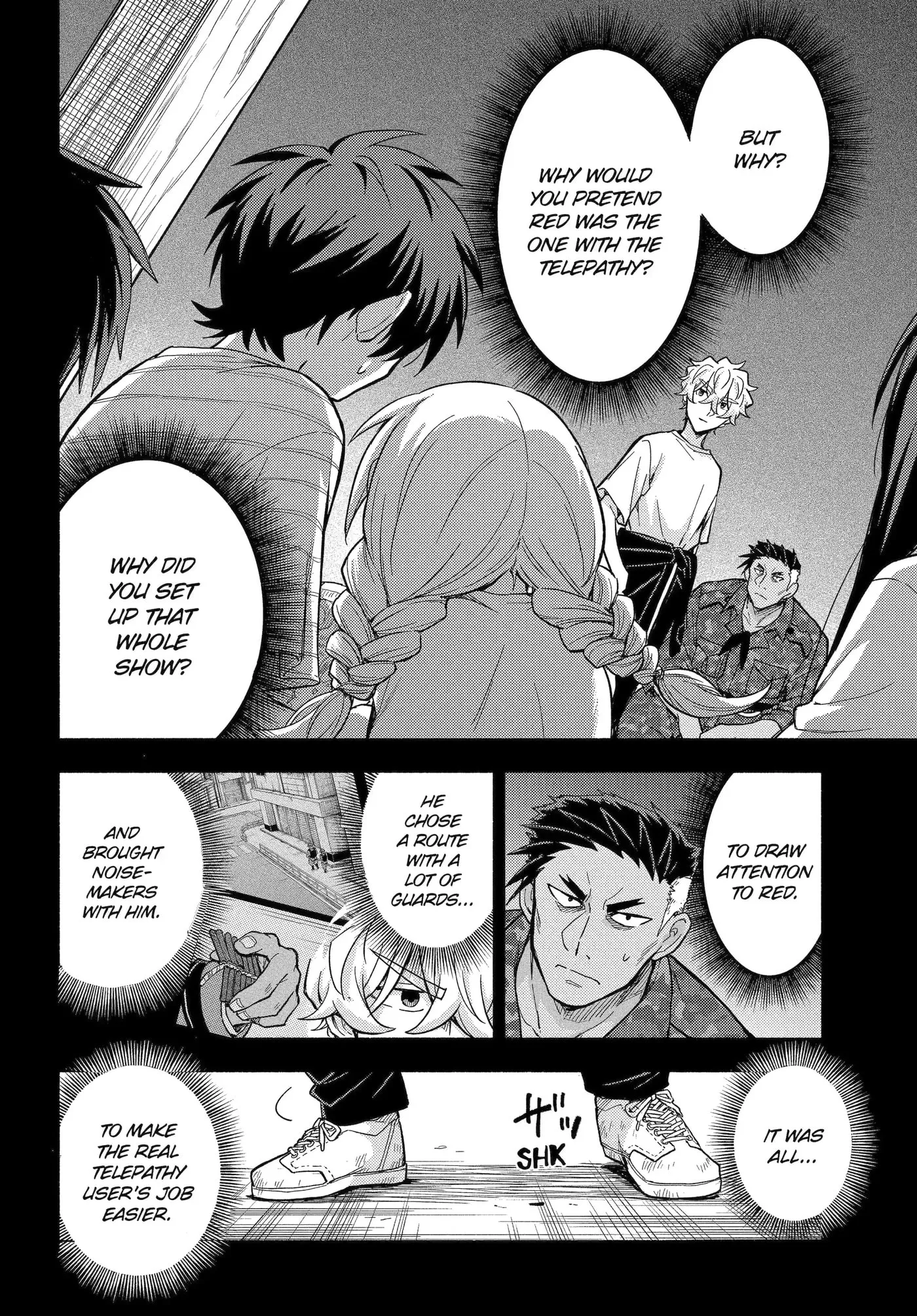 Read Munou na Nana chapter 101.3 image 1 on Lezhin