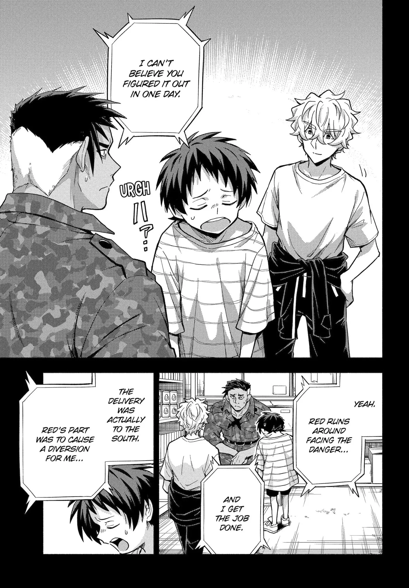 Read Munou na Nana chapter 101.3 image 4 on Lezhin
