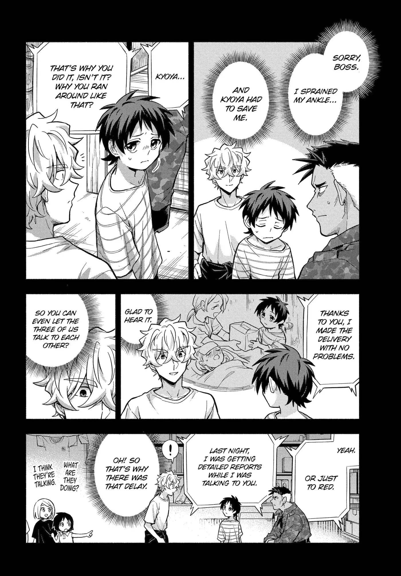 Read Munou na Nana chapter 101.3 image 5 on Lezhin