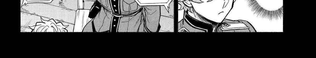 Read Munou na Nana chapter 101 image 11 on Lezhin