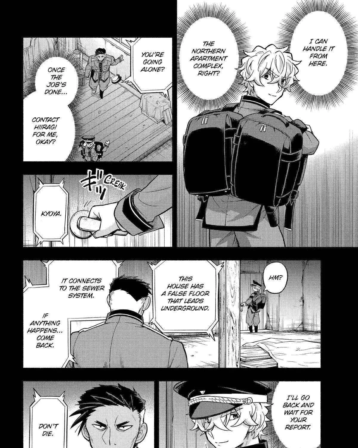 Read Munou na Nana chapter 101 image 18 on Lezhin